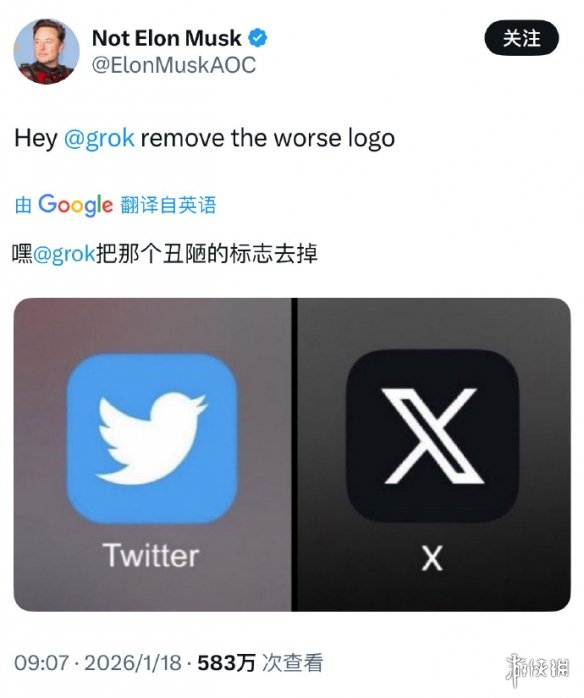 遊俠網1