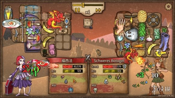 遊俠網10