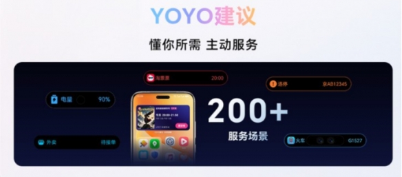 遊俠網8