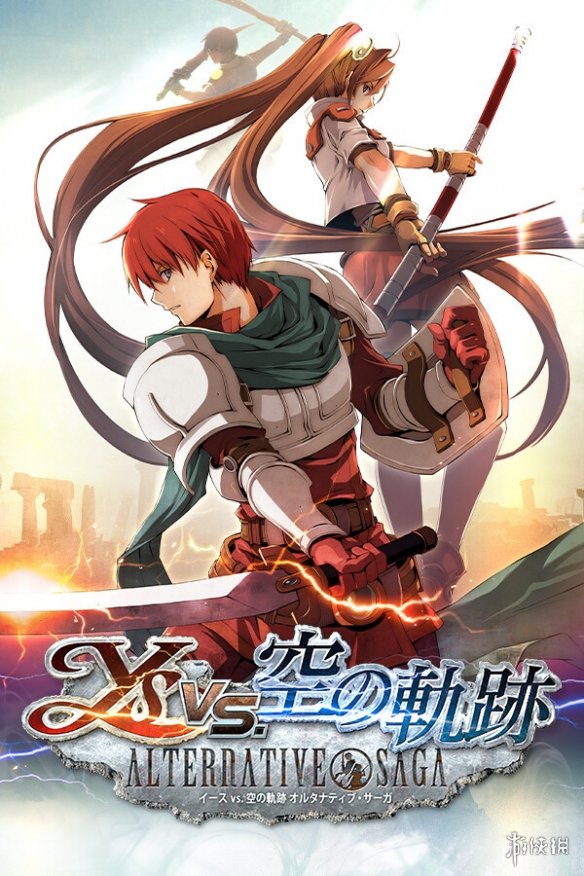 遊俠網1