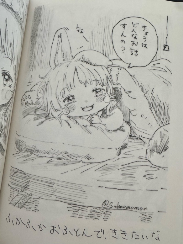遊俠網4