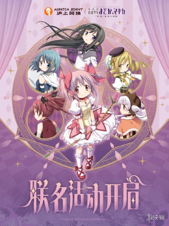 遊俠網1