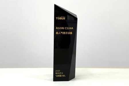 AGON x CS聯名定製顯示器CS24A斬獲2025“超人氣顯示裝置”大獎！