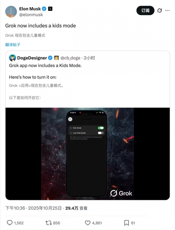 遊俠網1