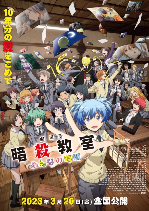 遊俠網2