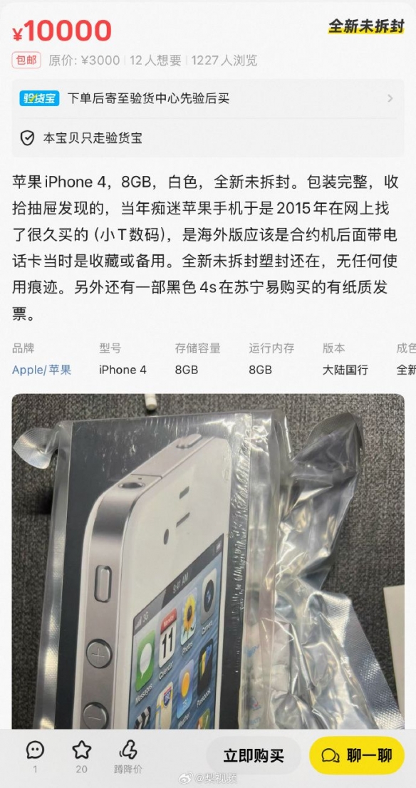 遊俠網2