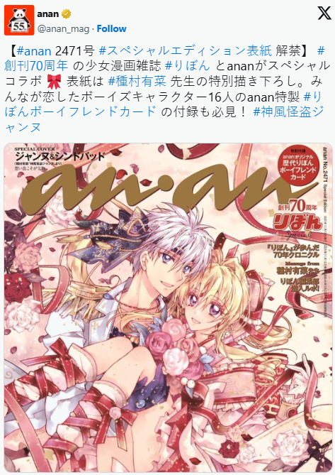 遊俠網3