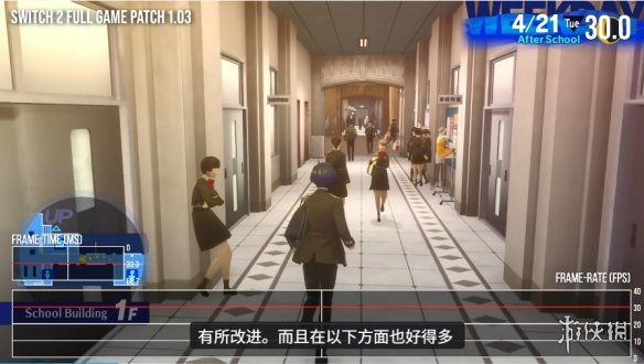 遊俠網2