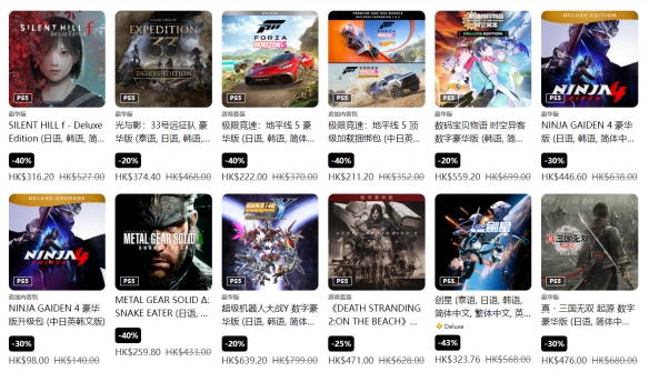 遊俠網2