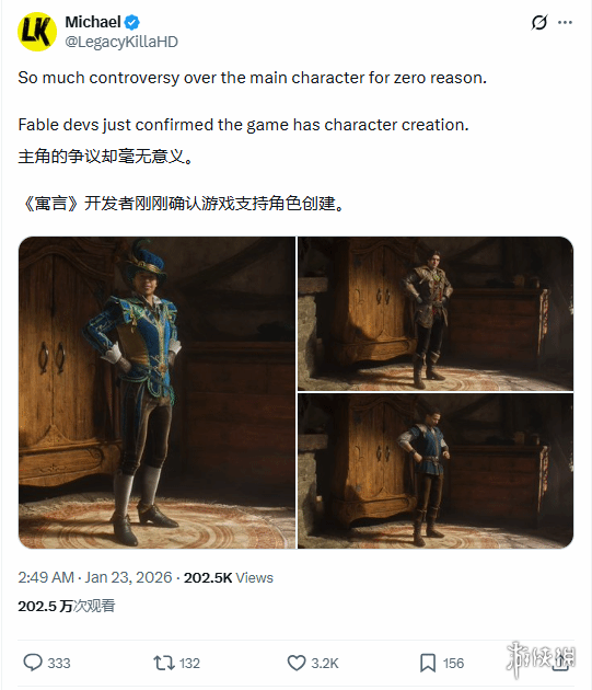 遊俠網1