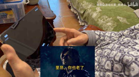 遊俠網1