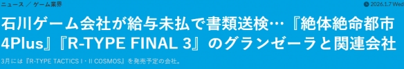 遊俠網1