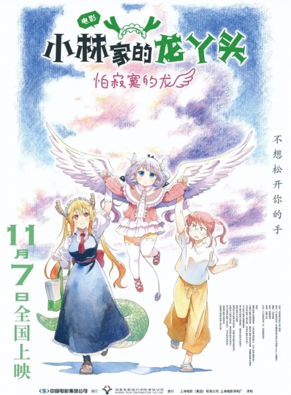 遊俠網1