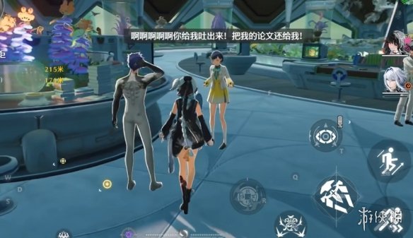 遊俠網3