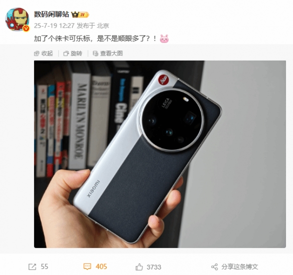 遊俠網3
