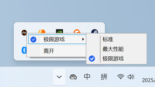遊俠網17
