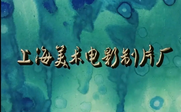 遊俠網5