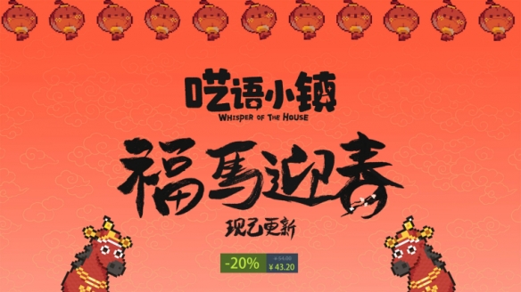 遊俠網2
