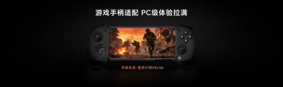 遊俠網16