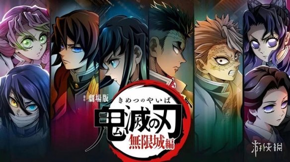 遊俠網3
