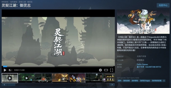 遊俠網1