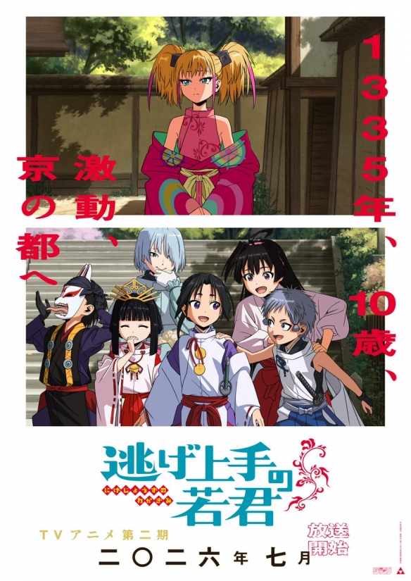 遊俠網4