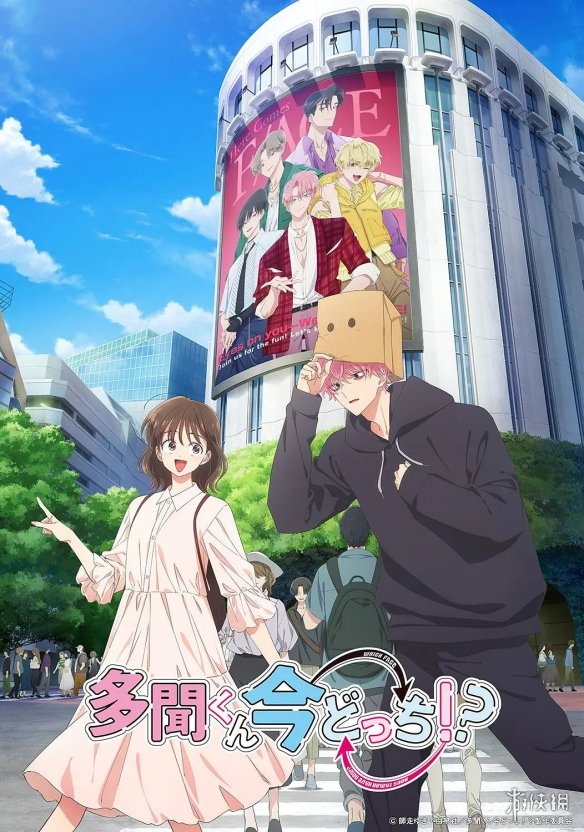 遊俠網2
