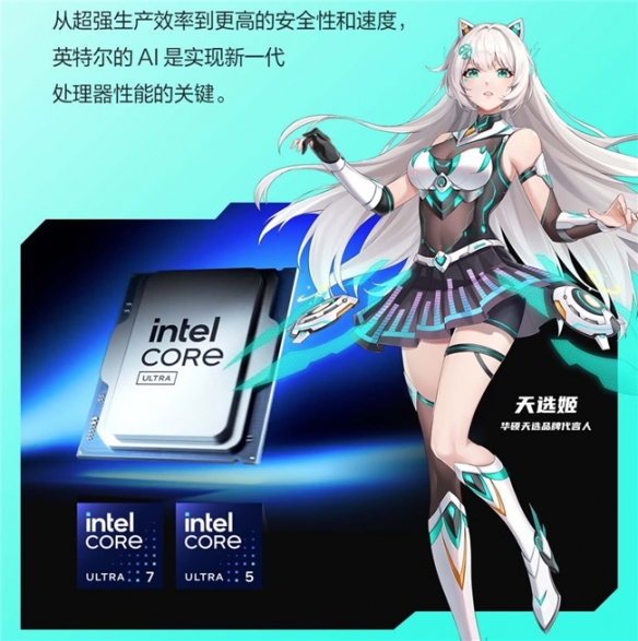 遊俠網2