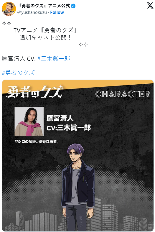 遊俠網2