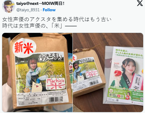 遊俠網2
