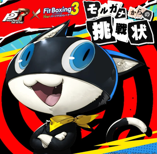 遊俠網3