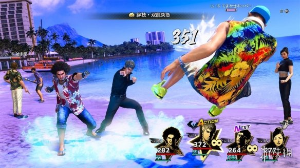 遊俠網3