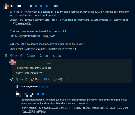 遊俠網3