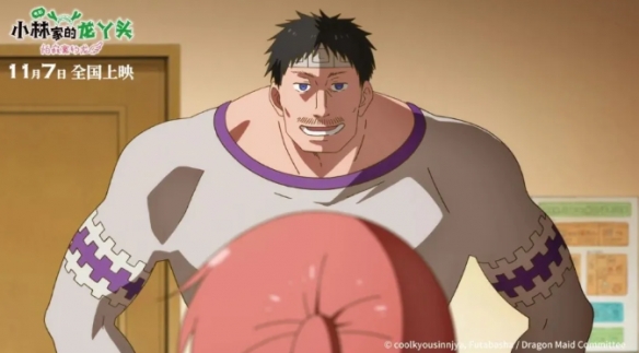 遊俠網3