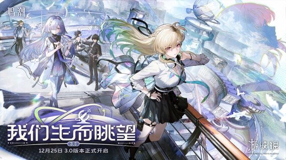 遊俠網1