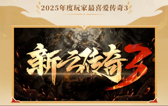遊俠網11
