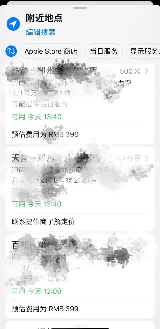 遊俠網1