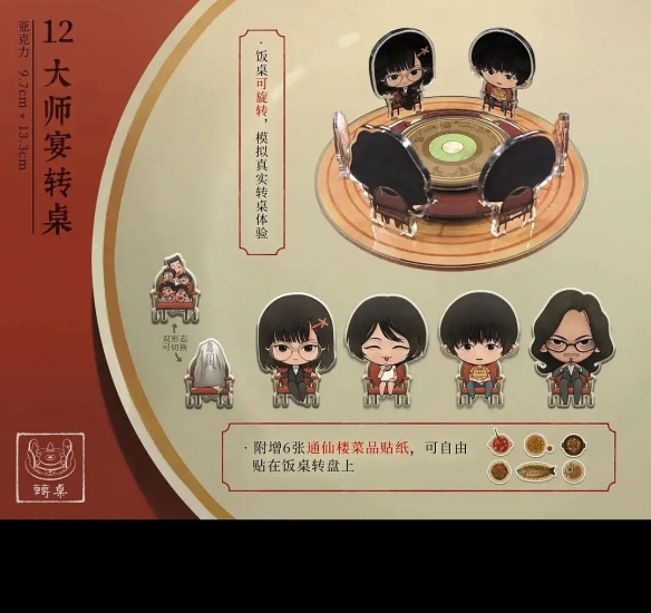 遊俠網19