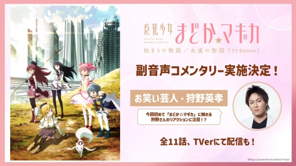 遊俠網3