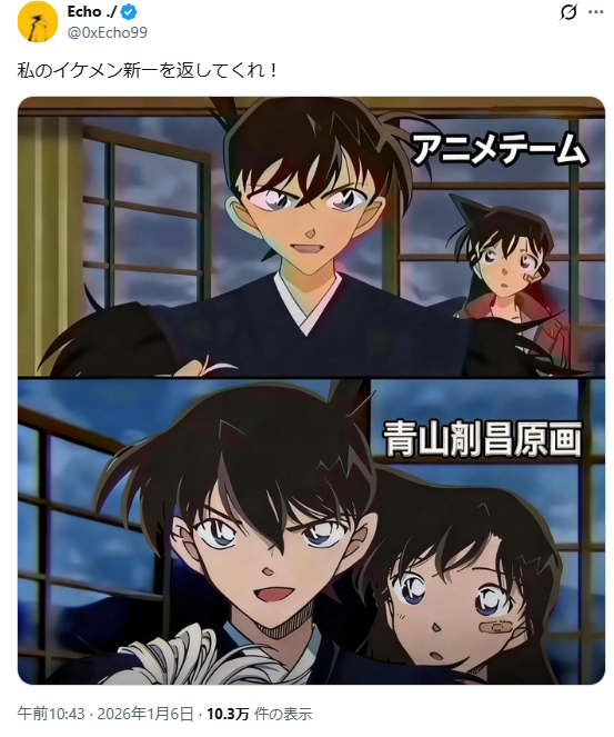 遊俠網3