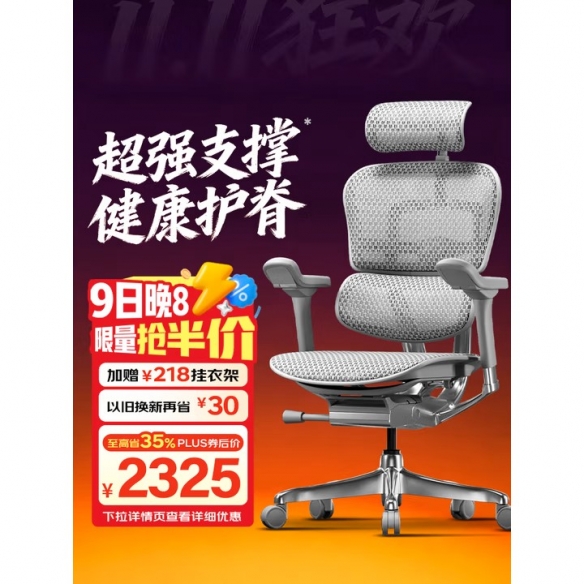 遊俠網2