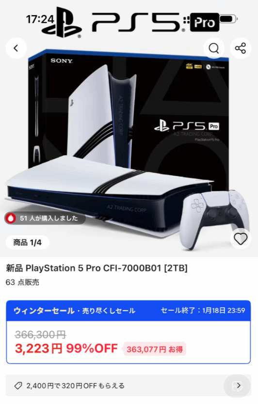 遊俠網2