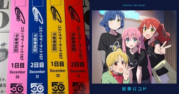 遊俠網2