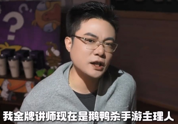 遊俠網2