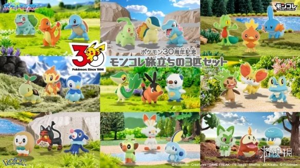 遊俠網5