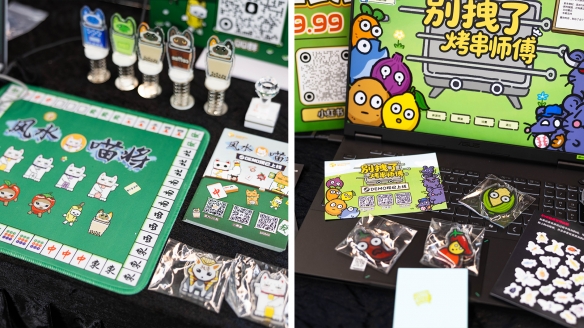 遊俠網4