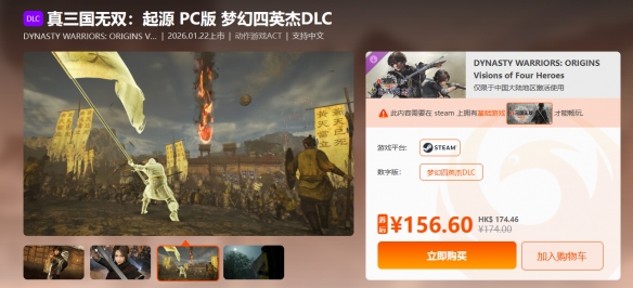遊俠網3