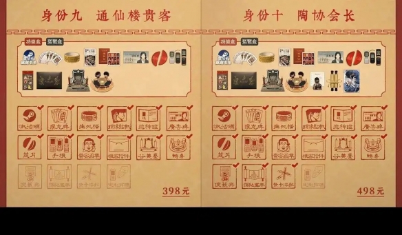遊俠網17