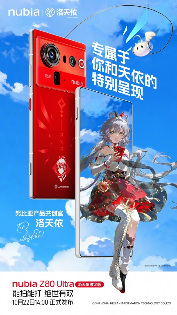 遊俠網1