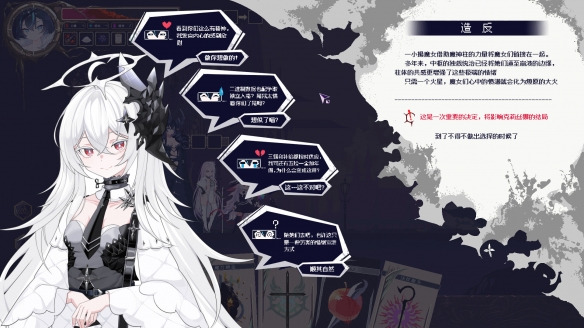 遊俠網4